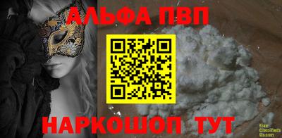 MDMA Premium VHQ Тверь