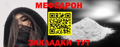 МДМА Тара