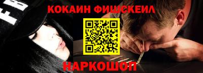 MDMA Premium VHQ Тверь