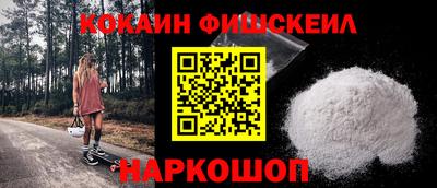 индика Татарск
