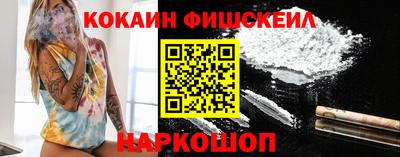 индика Татарск