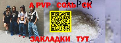 MDMA Premium VHQ Тверь