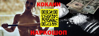 индика Татарск