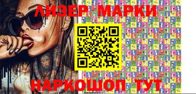 MDMA Premium VHQ Тверь
