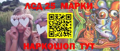 МДМА Тара