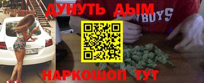 МДМА Тара