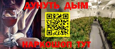 MDMA Premium VHQ Тверь
