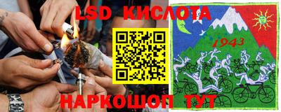МДМА Тара