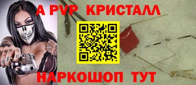 MDMA Premium VHQ Тверь