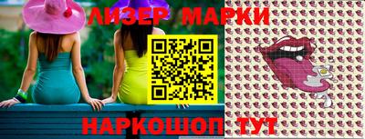 MDMA Premium VHQ Тверь