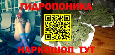 МДМА Тара