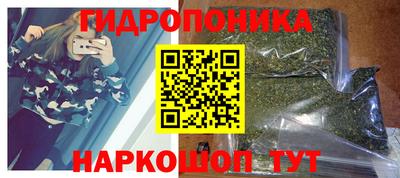 МДМА Тара