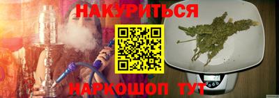 MDMA Premium VHQ Тверь