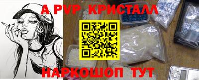 MDMA Premium VHQ Тверь