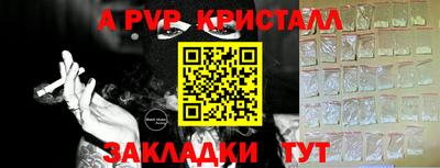 МДМА Тара