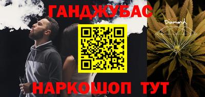 индика Татарск