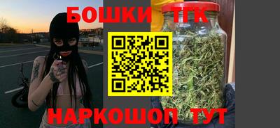 МДМА Тара
