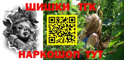 МДМА Тара