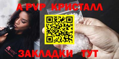 MDMA Premium VHQ Тверь