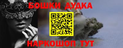 MDMA Premium VHQ Тверь