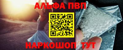 MDMA Premium VHQ Тверь