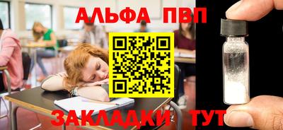 MDMA Premium VHQ Тверь