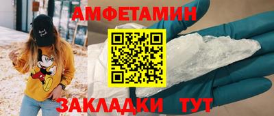 индика Татарск