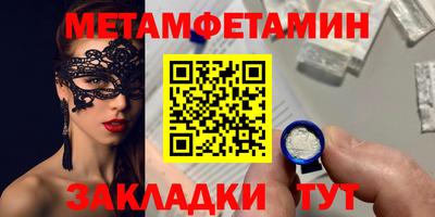 MDMA Premium VHQ Тверь