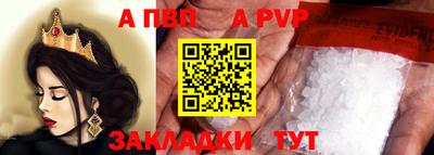 МДМА Тара
