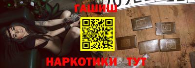 индика Татарск