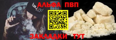 МДМА Тара