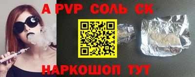 MDMA Premium VHQ Тверь