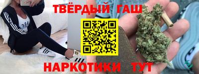 индика Татарск